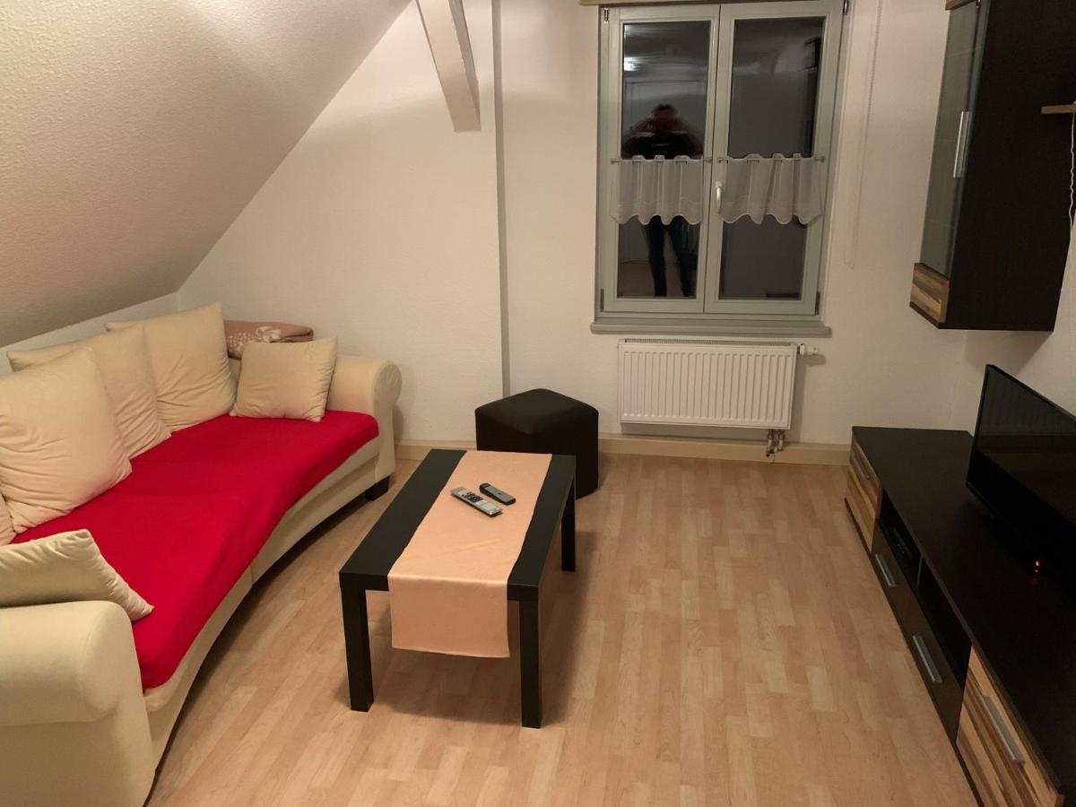 Forsthaus Siehdichum Hotel *